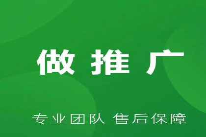 百度推广代理服务优势解析