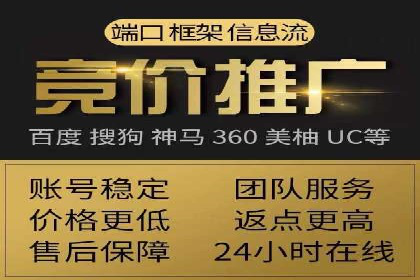 朋友圈信息流与社交电商：成功结合的案例解析